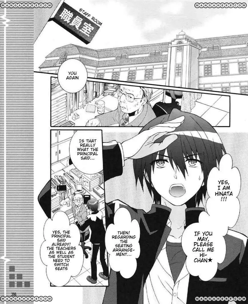 Angel Beats! - Heaven's Door Chapter 24 16